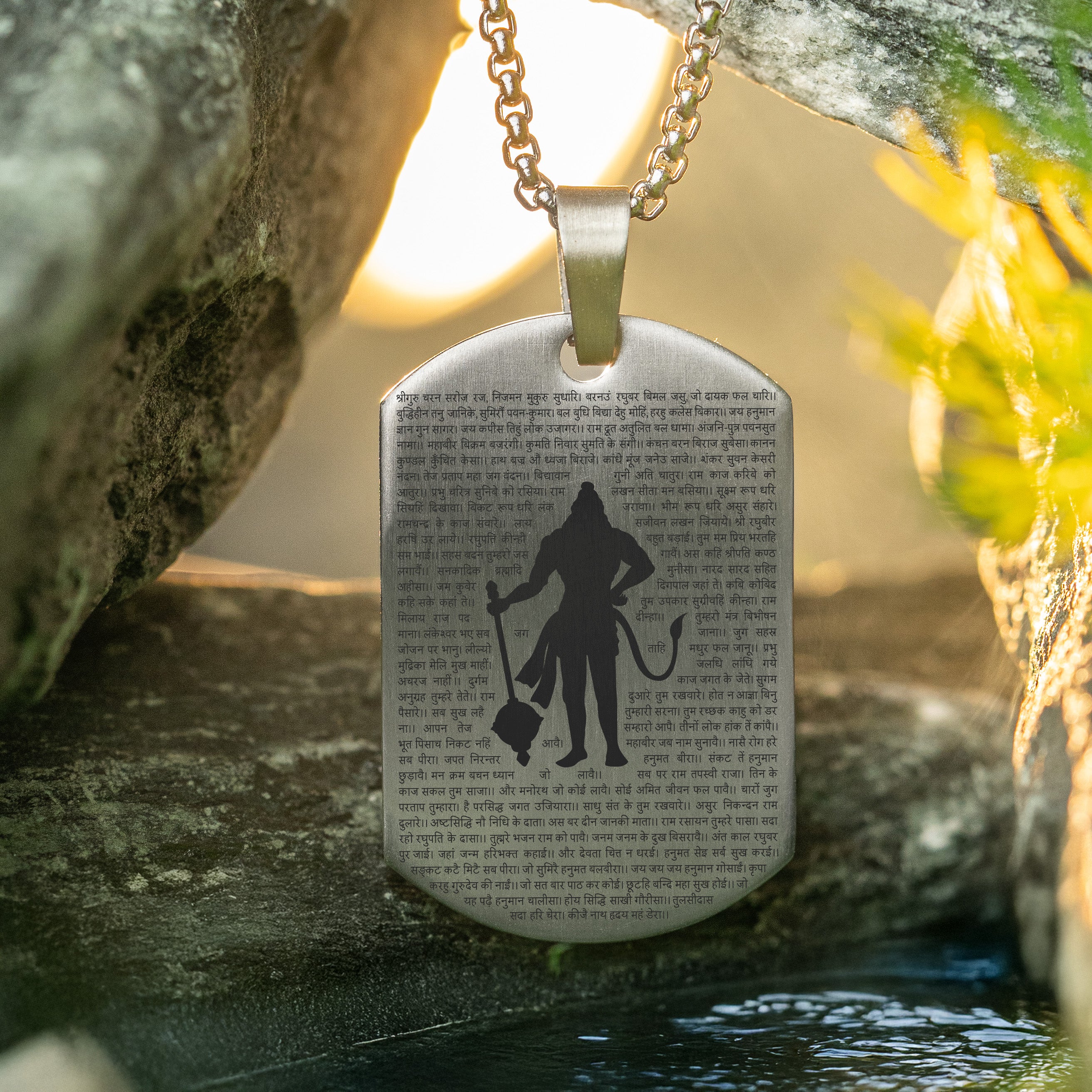 Sacred Hanuman Chalisa MicroCarved Tag Necklace