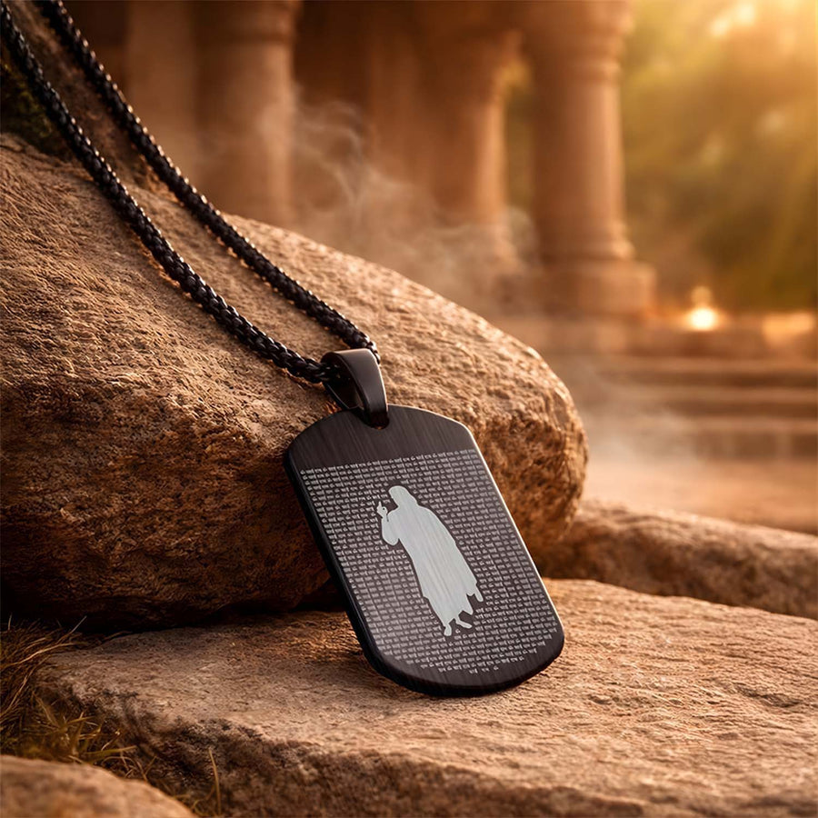 Om Sai Ram MicroCarved Tag Necklace