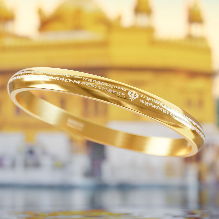 Waheguru Ji Da Khalsa MicroCarved Punjabi Curved Kada