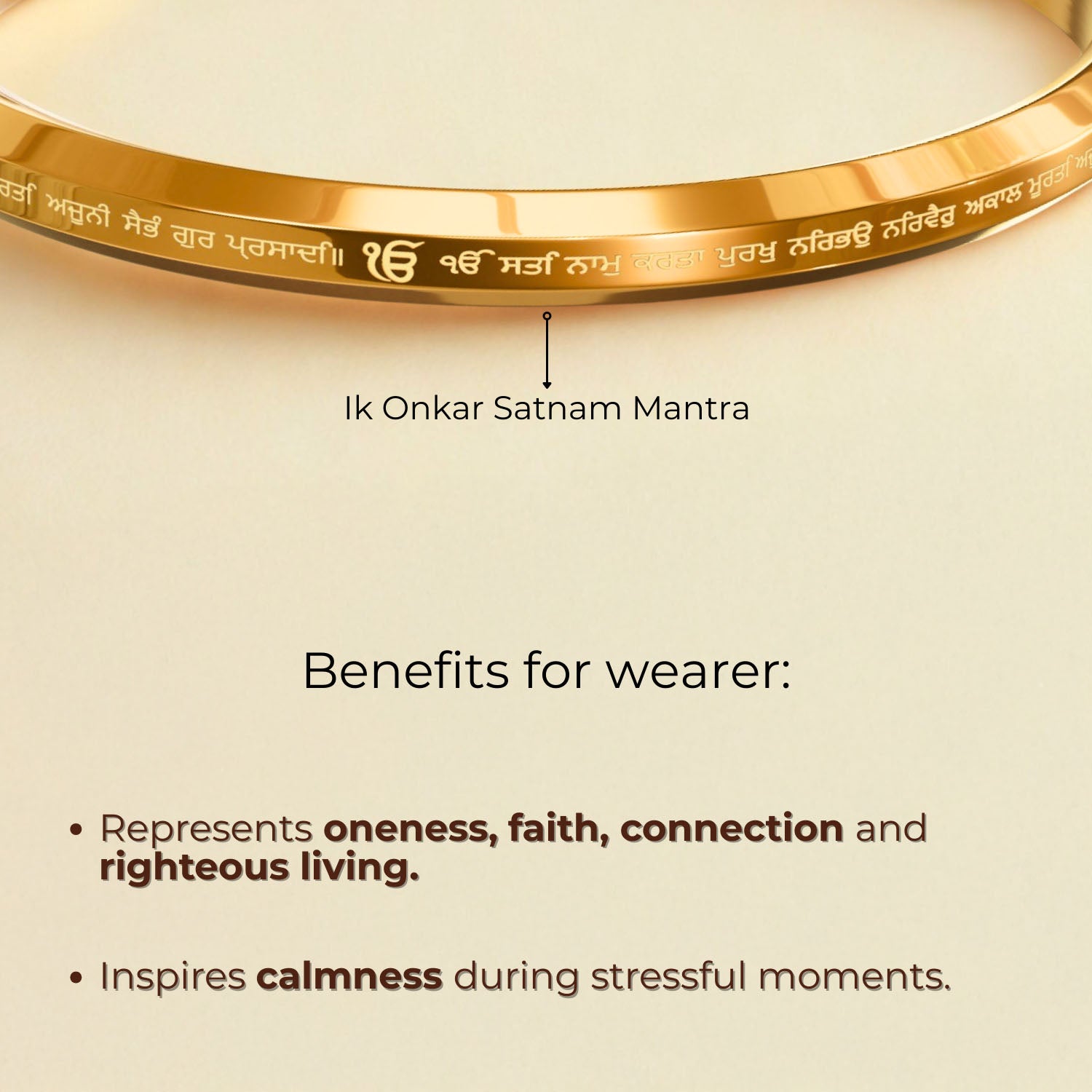 Round Flat Ik Omkar Satnam Mantra Kada Gold