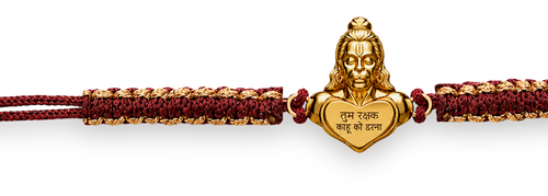 Mahabali Hanuman Rakhi