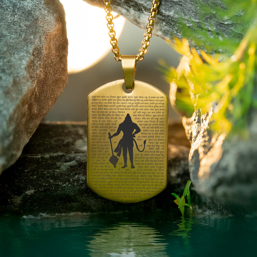 Sacred Hanuman Chalisa MicroCarved Tag Necklace