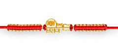 Rakhi Only