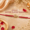Shivji Silver Plated Rakhi