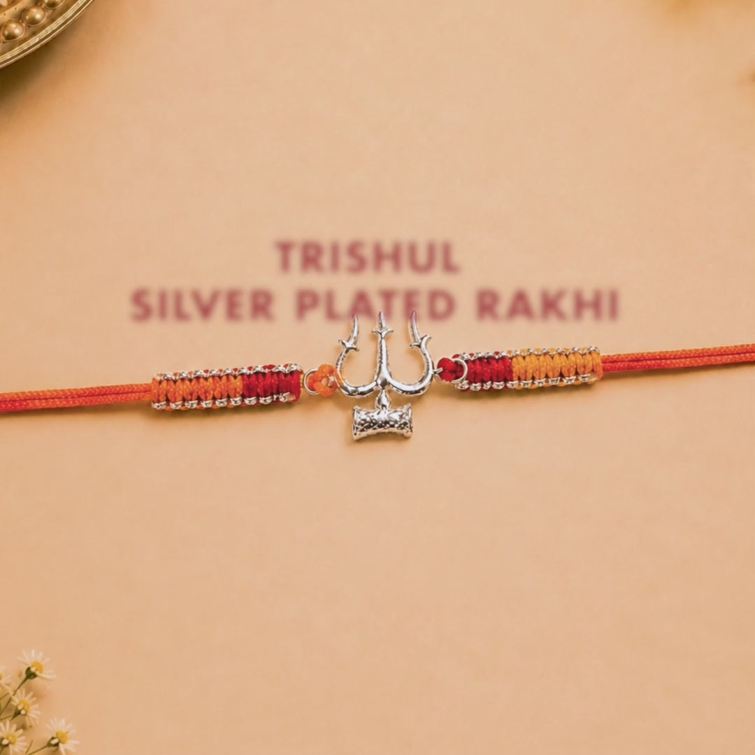 Trishul Pure Silver Plated Rakhi